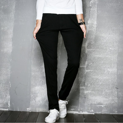 Pantaloni barbatesti la moda in mai multe culori