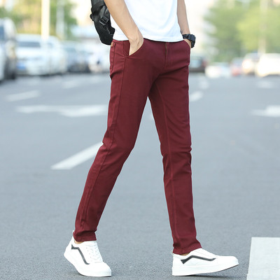 Pantaloni barbatesti la moda in mai multe culori