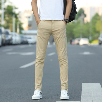 Pantaloni barbatesti la moda in mai multe culori