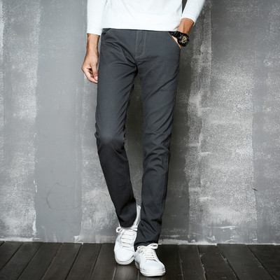 Pantaloni barbatesti la moda in mai multe culori