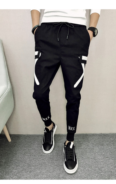 Pantaloni sport pentru bărbați cu inscripție în trei culori