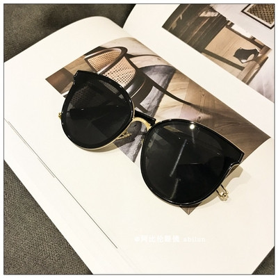 Γυναικεία μοντέρνα γυαλιά ηλίου σε τρία χρώματα