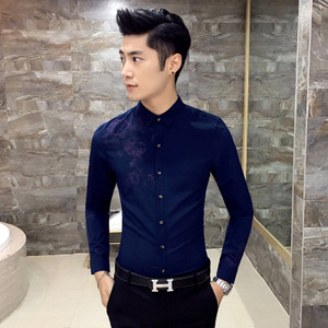 Cămașă bărbătească stilată cu mâneci lungi Model Slim în trei culori