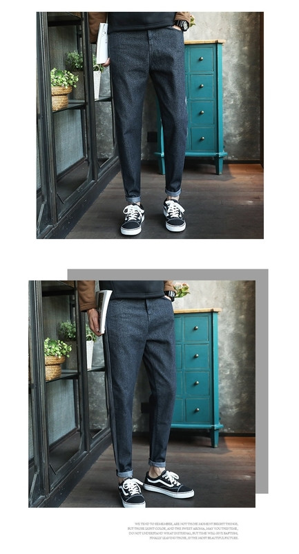 Παντελόνια ανδρικά με πολύχρωμη διακόσμηση σε σκούρο χρώμα