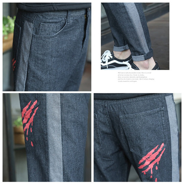 Παντελόνια ανδρικά με πολύχρωμη διακόσμηση σε σκούρο χρώμα