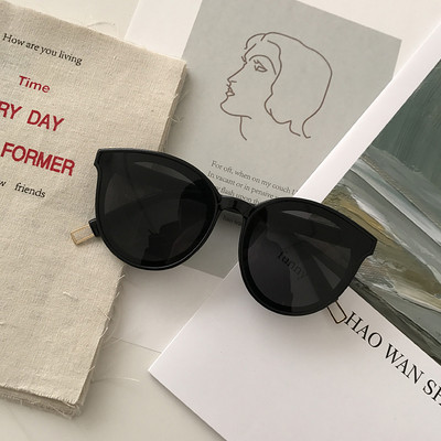 Ochelari moderni in mai multe culori