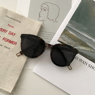 Ochelari moderni in mai multe culori