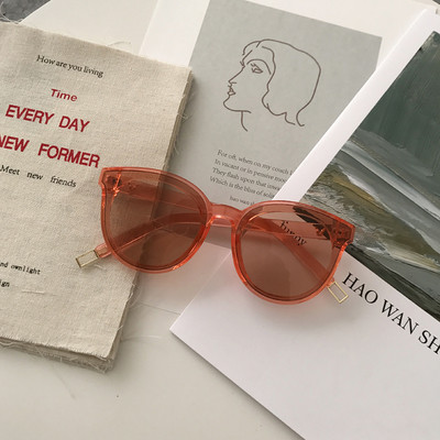 Ochelari moderni in mai multe culori