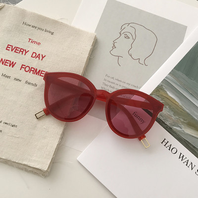 Ochelari moderni in mai multe culori