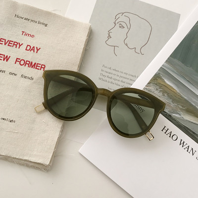 Ochelari moderni in mai multe culori