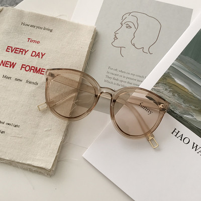 Ochelari moderni in mai multe culori