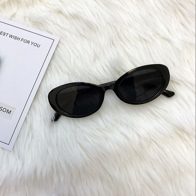 Γυναικεία γυαλιά ηλίου 