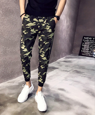 Μοντέρνα αντρικά παντελόνια με ελαστική μέση σε διάφορα χρώματα