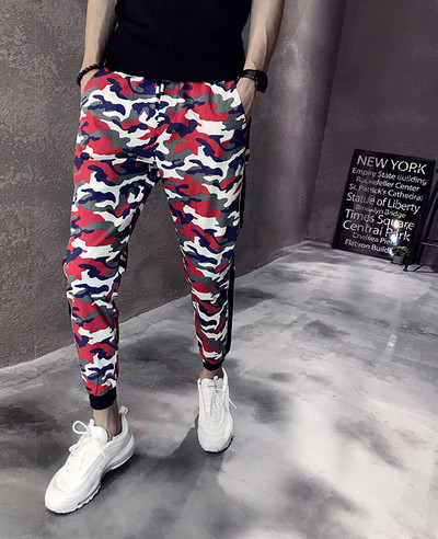 Μοντέρνα αντρικά παντελόνια με ελαστική μέση σε διάφορα χρώματα