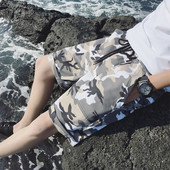 Pantaloni moderni pentru bărbați de camuflaj