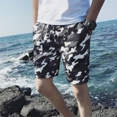 Pantaloni moderni pentru bărbați de camuflaj