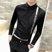 Μοντέρνο ανδρικό πουκάμισο με επιγραφές σε μαύρο και άσπρο χρώμα