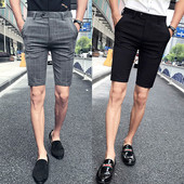 Pantaloni scurți actuali pentru bărbați în două culori