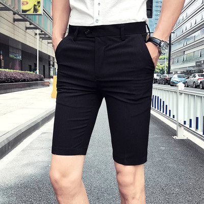 Pantaloni scurți actuali pentru bărbați în două culori
