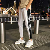 Αθλητικά ανδρικά παντελόνια σε λευκό και μαύρο χρώμα