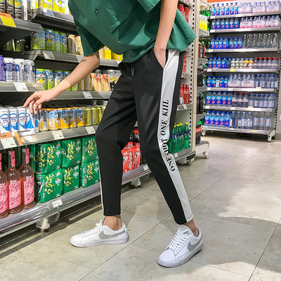 Αθλητικά ανδρικά παντελόνια σε λευκό και μαύρο χρώμα