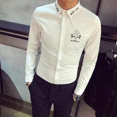 Κομψό ανδρικό πουκάμισο με έγχρωμο κέντημα σε λευκό και μαύρο χρώμα