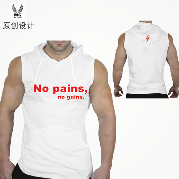 Ανδρικό αμάνικο  με κουκούλα σε δύο χρώματα με επιγραφή