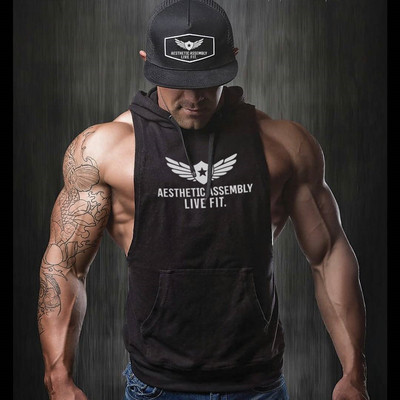 Ανδρικό αμάνικο με κουκούλα σε μερικά μοντέλα