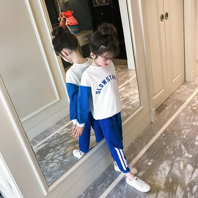 Παιδικό αθλητικό σετ για κορίτσια με μακρύ μπλουζάκι και μακρύ μπλουζάκι