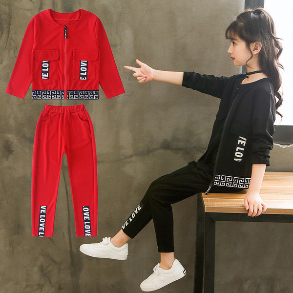 Set copii pentru fete inclusiv - top cu maneci lungi si fermoar + fund lung - trei culori