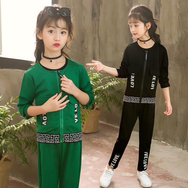 Set copii pentru fete inclusiv - top cu maneci lungi si fermoar + fund lung - trei culori