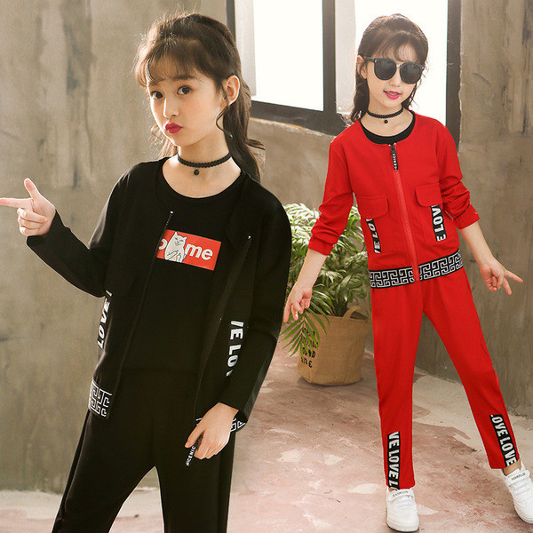 Set copii pentru fete inclusiv - top cu maneci lungi si fermoar + fund lung - trei culori