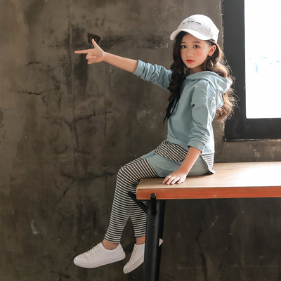 Set copii pentru fete in doua parti - doua culori