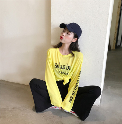 Γυναικεία μπλούζα με μακρύ μανίκι και επιγραφή