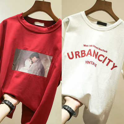 Μοντέρνα γυναικεία T-shirt με πολλές εκτυπώσεις