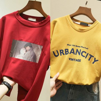 Μοντέρνα γυναικεία T-shirt με πολλές εκτυπώσεις