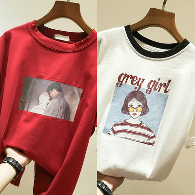 Μοντέρνα γυναικεία T-shirt με πολλές εκτυπώσεις