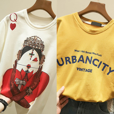 Μοντέρνα γυναικεία T-shirt με πολλές εκτυπώσεις