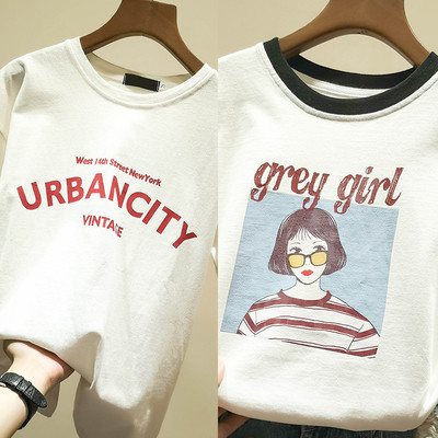 Μοντέρνα γυναικεία T-shirt με πολλές εκτυπώσεις