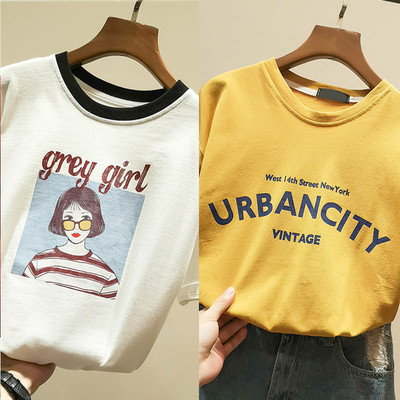 Μοντέρνα γυναικεία T-shirt με πολλές εκτυπώσεις