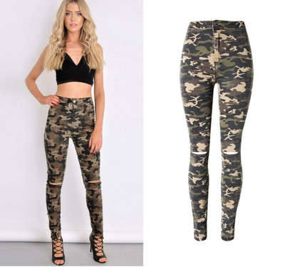 Κυρίες καμουφλάζ παντελόνι μοντέλο Slim