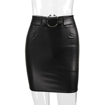 Μοντέρνα φούστα κυρίες υψηλής ζώνης με ζώνη σιδήρου