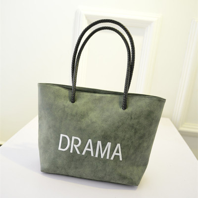 Άνετη γυναικεία τσάντα από οικολογικό δέρμα με διάφορα χρώματα