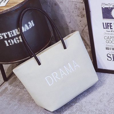 Άνετη γυναικεία τσάντα από οικολογικό δέρμα με διάφορα χρώματα