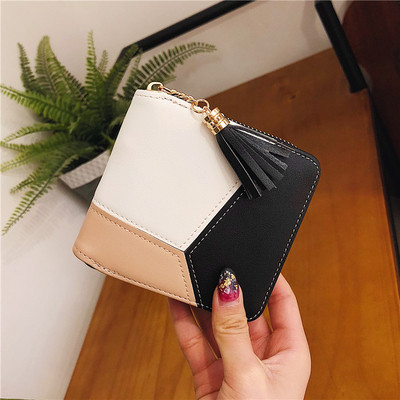 Дамски малък портфейл с пискюл от еко кожа в три цвята