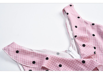 Κομψό γυναικείο φόρεμα με λαιμόκοψη σε σχήμα V, κομμένο σε ροζ χρώμα