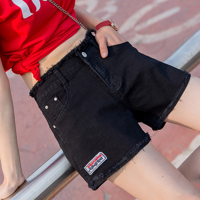 Κυρίες Stylish High Jeans - Λεπτό μοντέλο