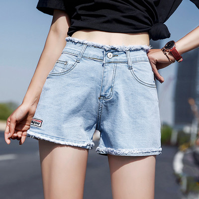 Κυρίες Stylish High Jeans - Λεπτό μοντέλο