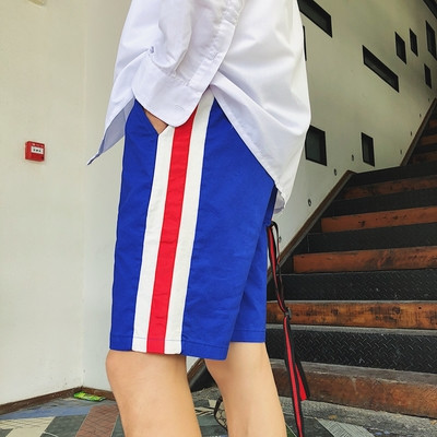 Pantaloni scurți bărbați în dungi