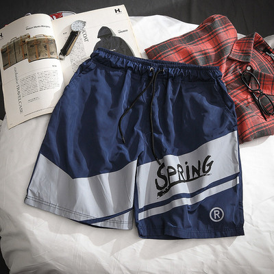 Ανδρικά σορτς για καθημερινή ζωή και παραλία - 4 ενδιαφέροντα μοντέλα με διαφορετικά χρώματα και εκτυπώσεις